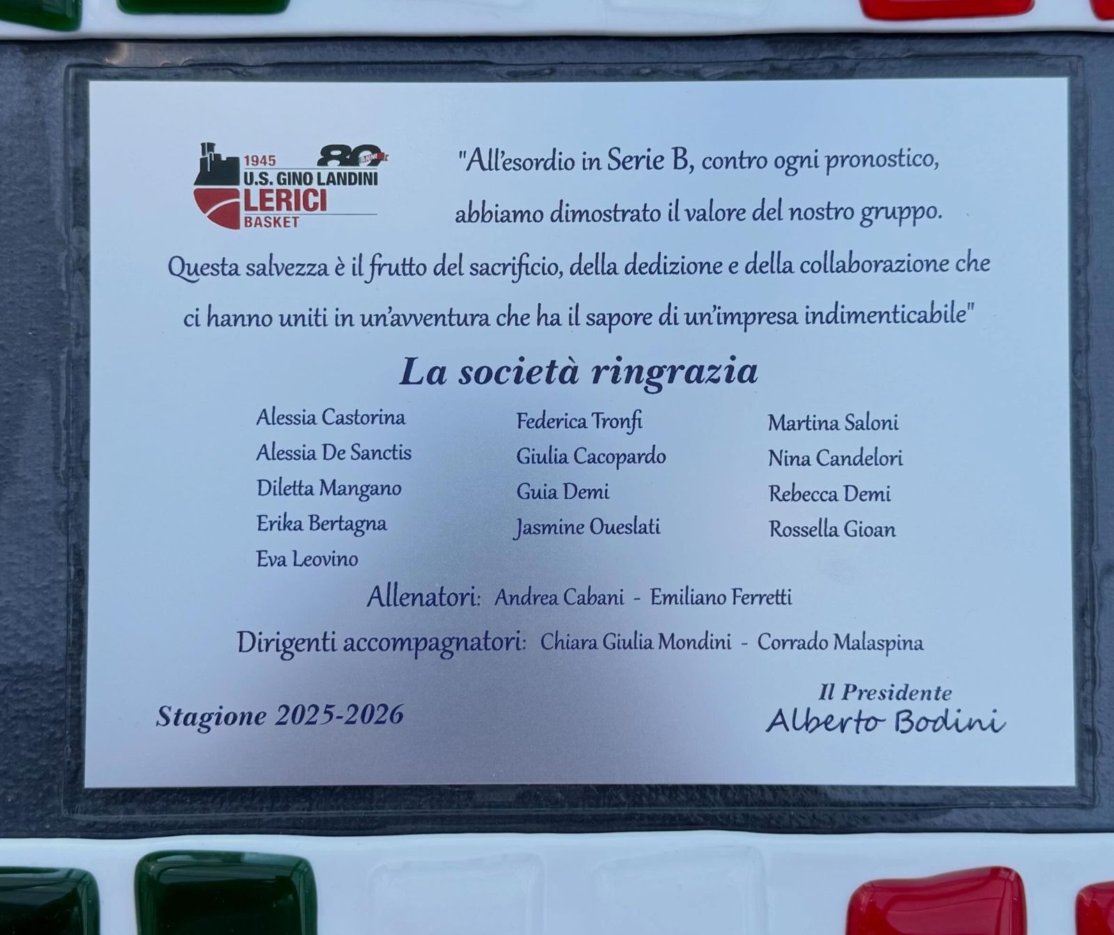 La targa della società per la salvezza in Serie B